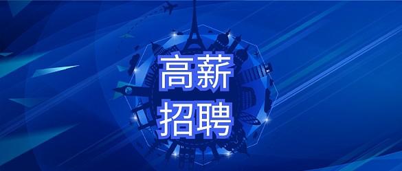 人流和药流哪种便宜