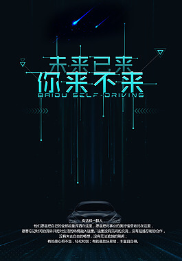 做阴道紧缩需要注意什么