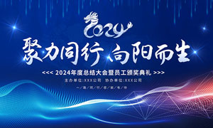 什么是阴道再造术？