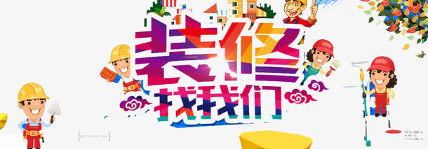 做人流哪家医院便宜