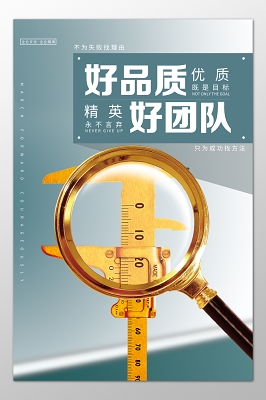 博爱医院电话咨询