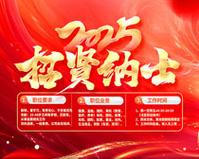 不孕不育咨询在线咨询