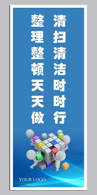 取环后月经推迟