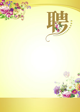 做阴道紧缩需要注意什么